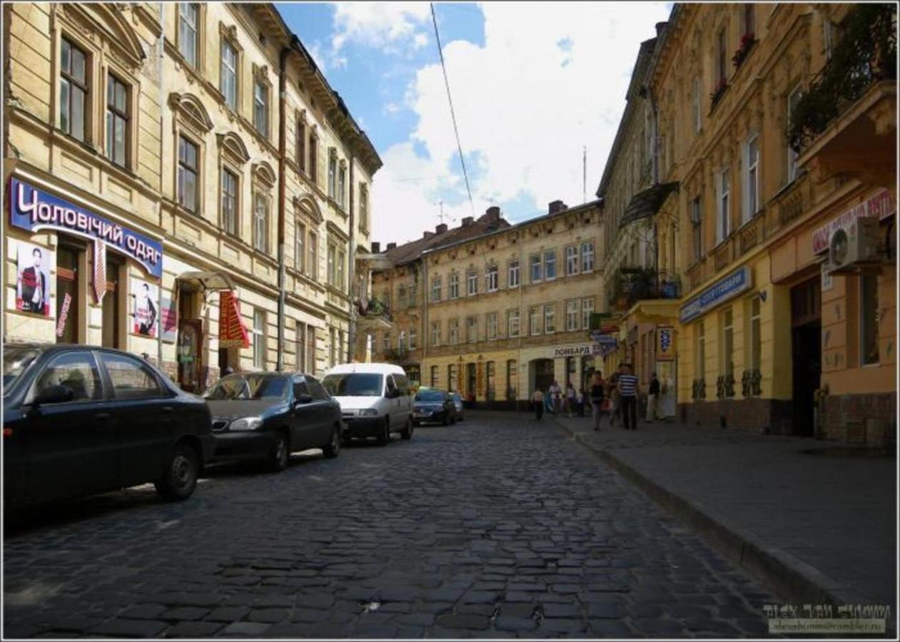 Міні-Апартаменти В Центрі Для 2-Х Гостей Lviv Eksteriør bilde