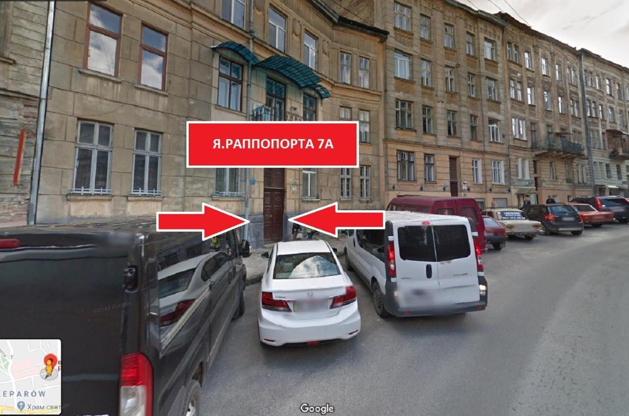 Міні-Апартаменти В Центрі Для 2-Х Гостей Lviv Eksteriør bilde